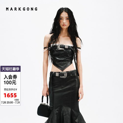 MARKGONG皮革立体花抹胸