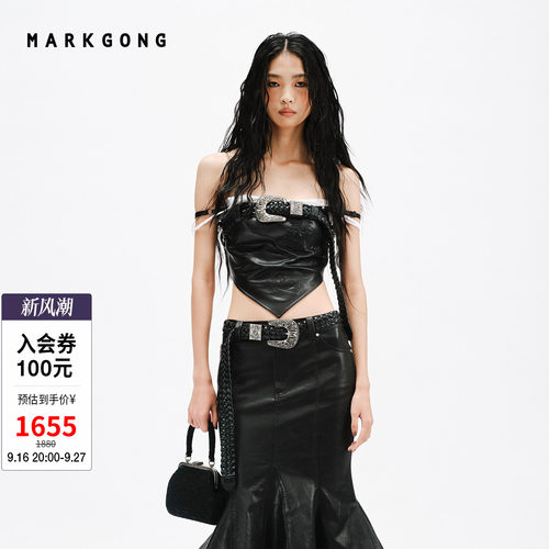 MARKGONG皮革立体花抹胸