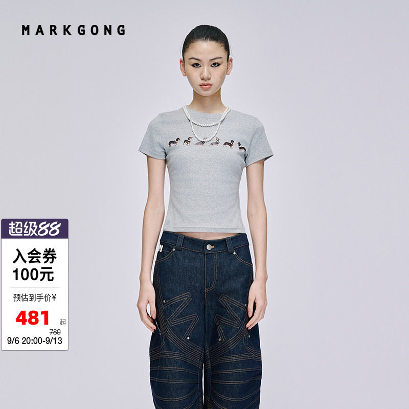 MARKGONG灰白色狗狗印花弹力短袖