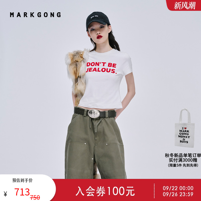MARKGONGJEALOUS修身短袖T恤