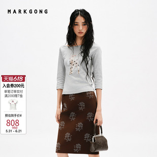 林娜链同款【MARKGONG】气质七分袖荡领露背2026春夏新品女装上衣