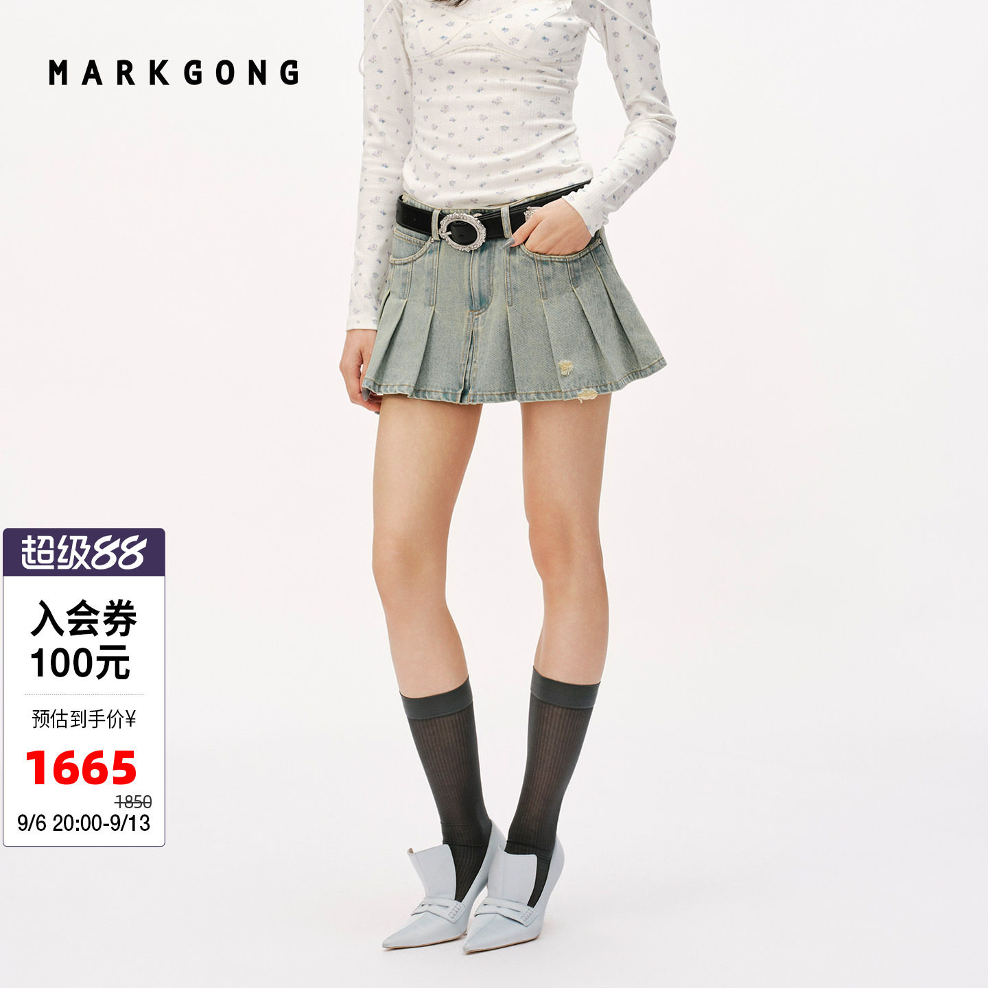 MARKGONG工装牛仔迷你半裙图片