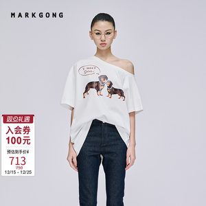 宁艺卓同款【MARKGONG】高级狗狗斜开肩T恤流行秋冬新款女装上衣
