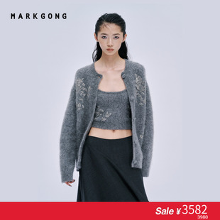 【SALE】【MARKGONG】通勤设计钉珠针织开衫流行秋冬休闲女装上衣