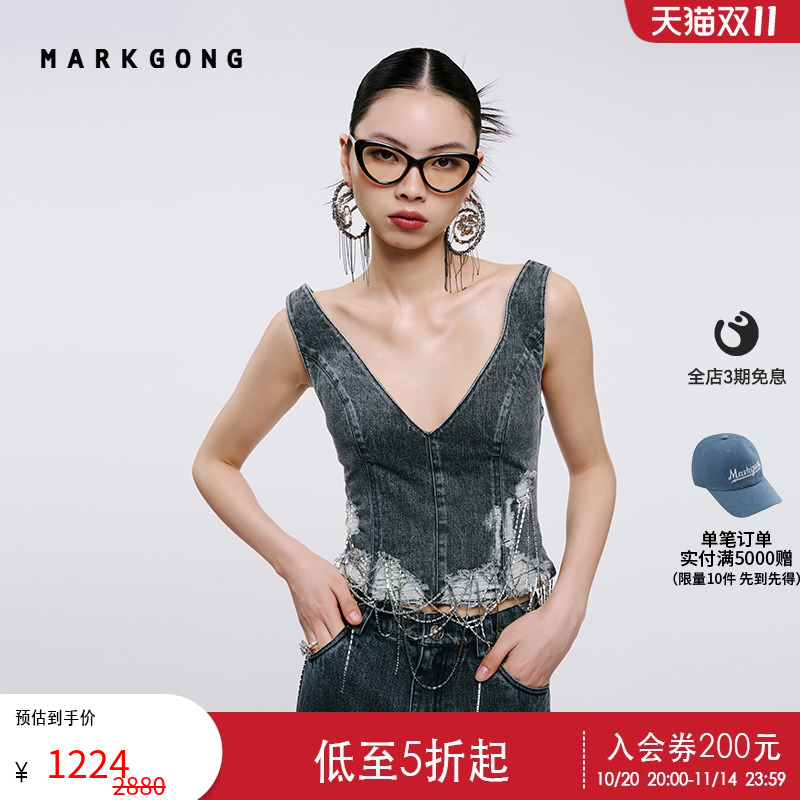 【MARKGONG】女装设计感高级流行独特绑带V领灰色钻链牛仔上衣女