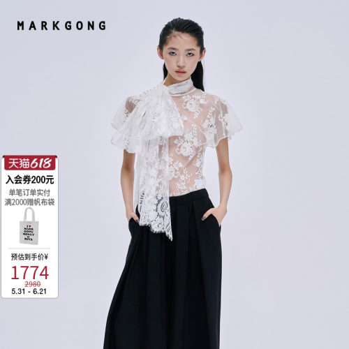 林志玲同款【MARKGONG】设计感蕾丝绑结连袖上衣休闲秋冬