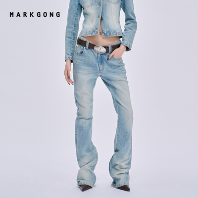 MARKGONG蓝色修身牛仔裤