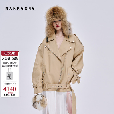 MARKGONG卡其宽松夹克