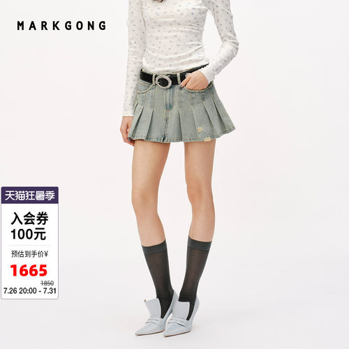 MARKGONG工装牛仔迷你半裙