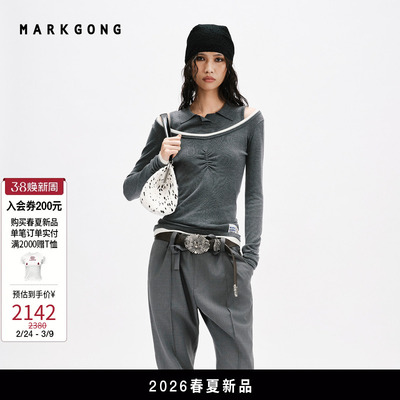 MARKGONG真两件针织上衣
