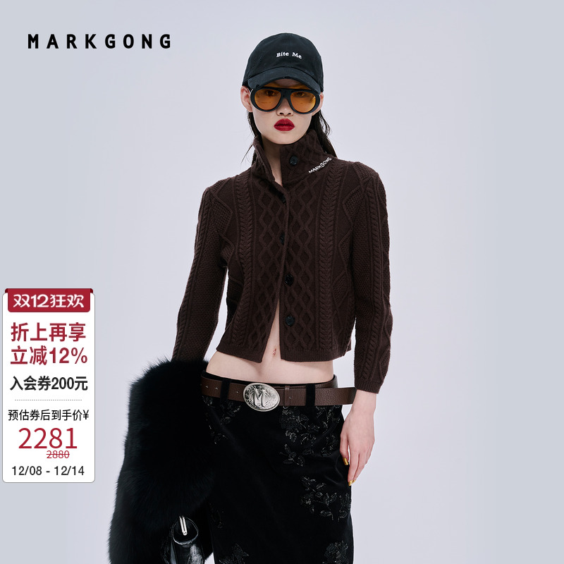 MARKGONG铰花针织外套