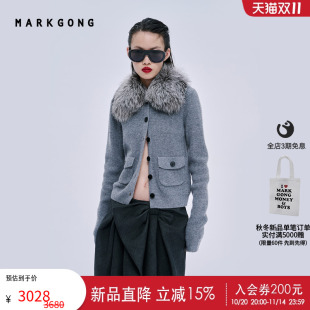 MARKGONG 女装 潮流百搭设计感拼狐领针织开衫 新品 上衣 2025秋季