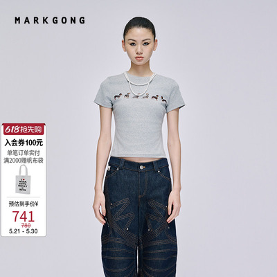 MARKGONG灰白色狗狗印花弹力短袖
