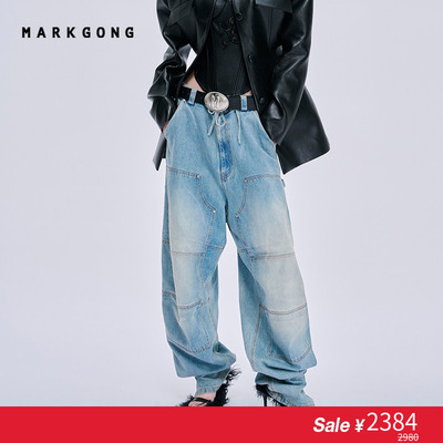MARKGONG蓝色工装牛仔裤