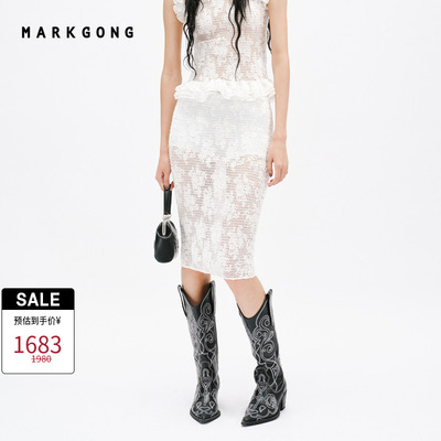 MARKGONG蕾丝抽褶半裙