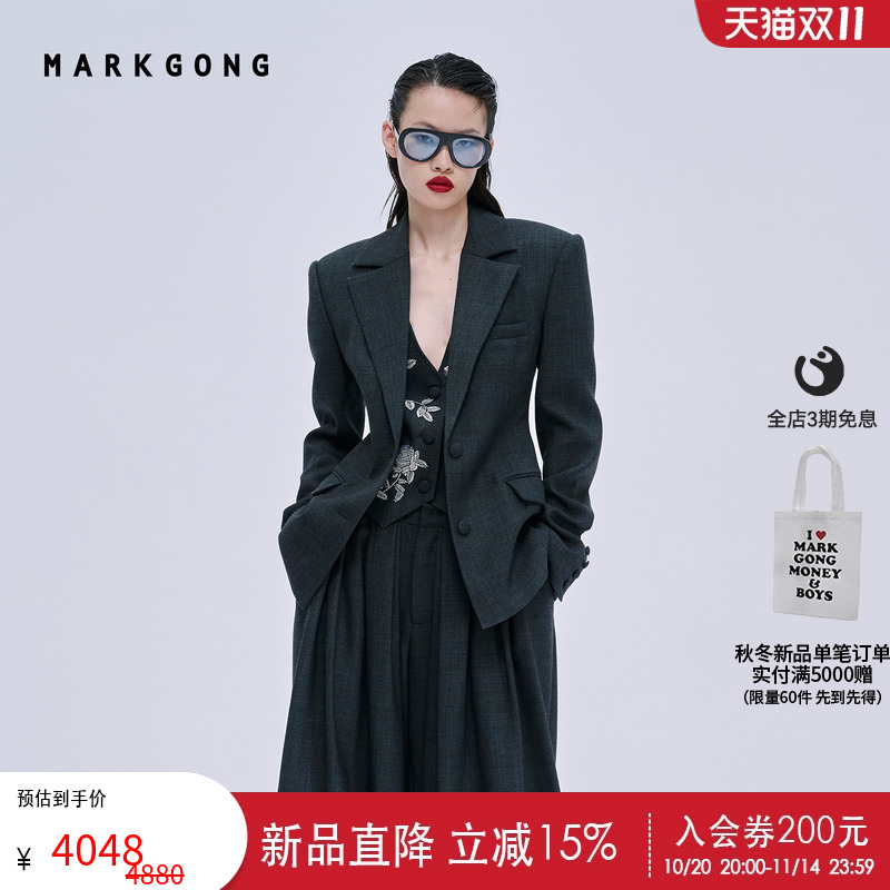 MARKGONG钉珠马甲西装假两件