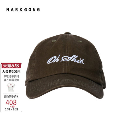 MARKGONG字母刺绣藏青色棒球帽