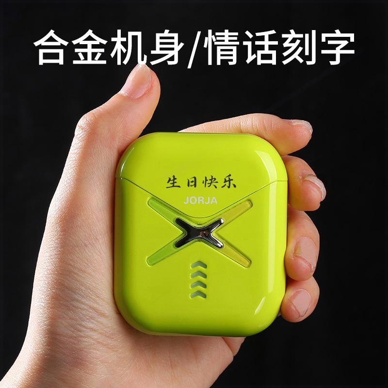 迷你生日礼物电动剃须刀2025新款
