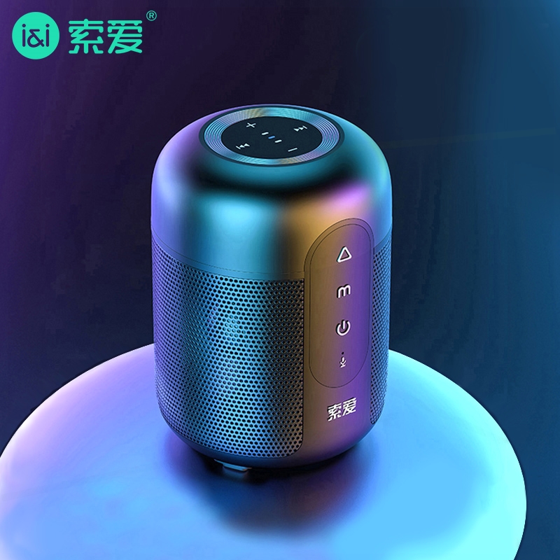 索爱蓝牙小音箱高音质音响手机电新款户外重低音大音量脑2025