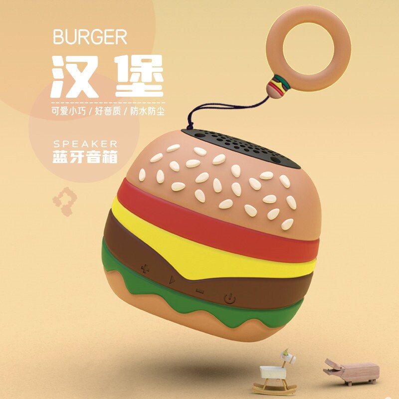 创意摆件汉堡蓝牙音箱户外便携式炮防水防摔小型可爱插卡音响低音