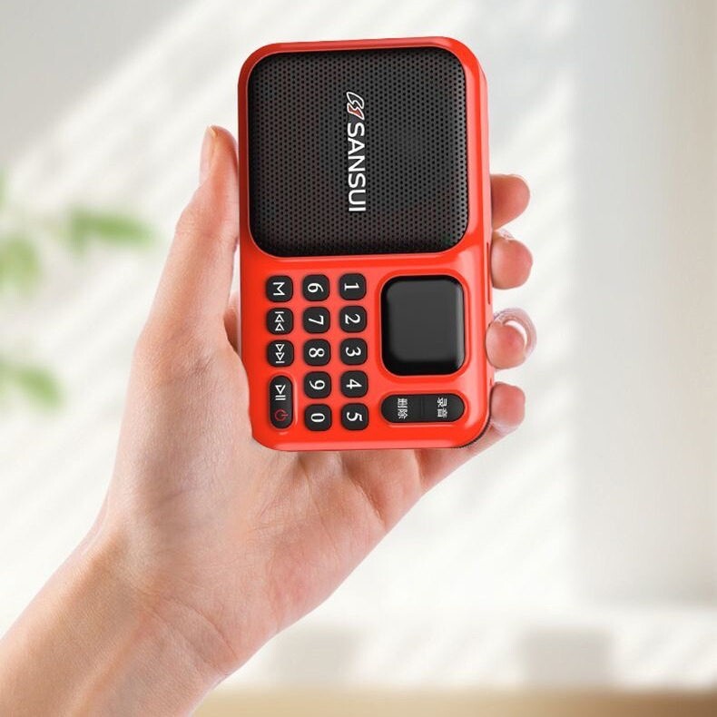 山水F75小型充电收音机迷你插卡老人专用听戏便携式蓝牙音响音箱