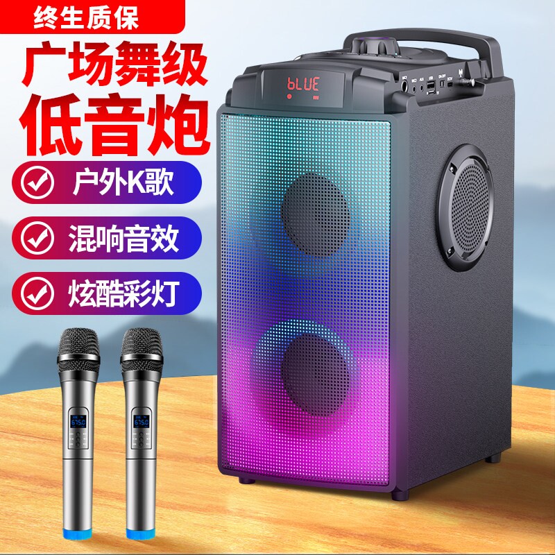 魅力无限 M66德国巨炮蓝牙音响高音质重低音立筒大音量户外广场舞