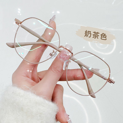 超轻奶茶色金丝眼镜近视女可配度数多边形眼镜框素颜显白眼睛框架