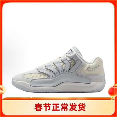 NIKE耐克 KD18  杜兰特18 灰白低帮篮球鞋 HV1991-001