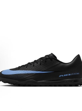 NIKE/耐克 Mercurial Vapor 16 Academy TF黑色足球鞋 FQ8449-001