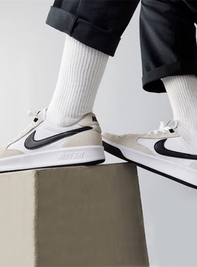 耐克SB Adversary PRM男女复古轻便防滑休闲运动滑板鞋CW7456-100