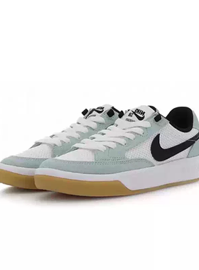 Nike耐克SB ADVERSARY男子运动鞋休闲轻便透气复古板鞋CJ0887-300
