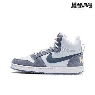 005 844907 Nike耐克 女子高帮轻便防滑百搭运动休闲鞋