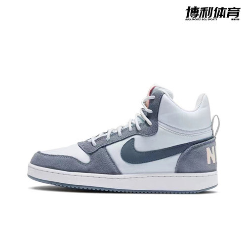 Nike耐克轻便防滑百搭