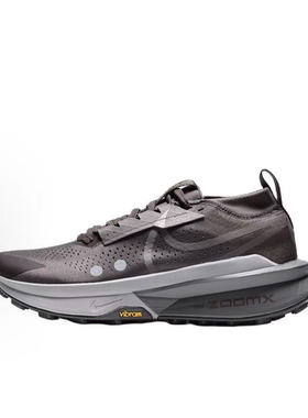 NIKE/耐克 Zegama Trail 2 舒适百搭简约跑步鞋 FD5190-011