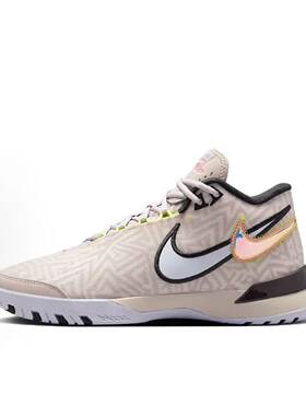 耐克 Nike lebron NXXT Genisus EP 卡其色中帮篮球鞋 HF0711-005