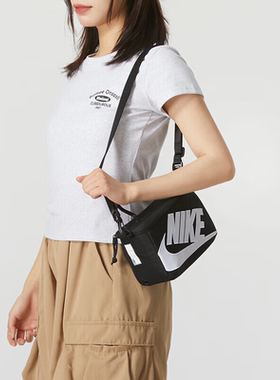 Nike/耐克 正品2024新款男女同款时尚鞋盒式斜挎包FN3059-010