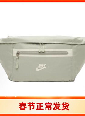 NIKE耐克 斜挎包运动单肩挎包大容量情侣款绿色 DN2556-370
