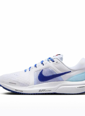 Nike Air Zoom 舒适运动 低帮 休闲跑步鞋 男款 白蓝色FJ0330-100