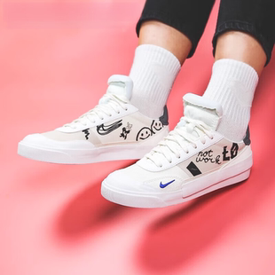 Nike/耐克Drop Type LX Scribbles 男子轻便休闲板鞋CJ5642-100