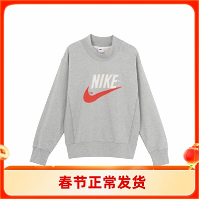 Nike T Logo刺绣运动圆领套头卫衣 男款 浅灰色DM5274-050