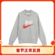 浅灰色DM5274 Nike 男款 Logo刺绣运动圆领套头卫衣 050