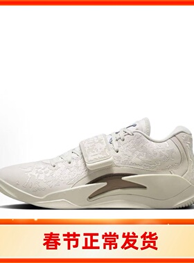Nike耐克  Jordan Zion 3 锡安  低帮篮球鞋  FN1778-040