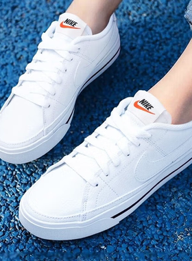 耐克女运动鞋COURT耐磨防滑透气百搭低帮滑板鞋DH3161-101