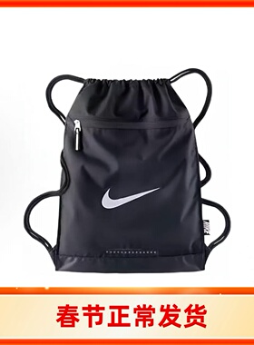 NIKE/耐克 logo标志 书包背包双肩包 男女同款情侣款 BZ9779-001