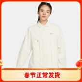 耐克 133 NIKE女子运动宽松休闲防风印花翻领梭织夹克外套HF6179