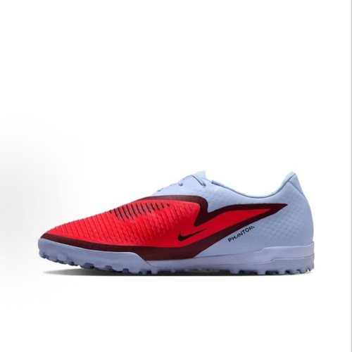 NIKE/耐克 Phantom 360 运动舒适 TF胶质碎钉 足球鞋 HQ2325-400