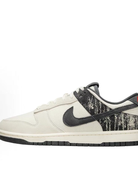 NIKE/耐克 DUNK LOW 舒适百搭低帮男款板鞋   IB7720-110