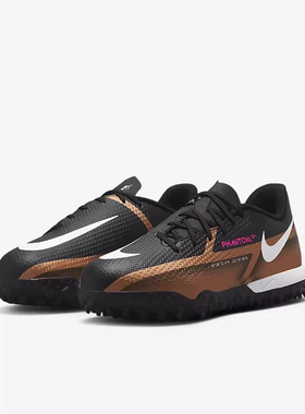 Nike/耐克正品新款PHANTOM GT2 女子GS大童运动足球鞋DR6062-810