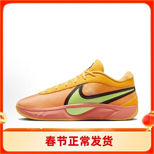 NIKE耐克 Giannis Freak 6EP  防滑耐磨低帮橙色篮球鞋FJ7807-601