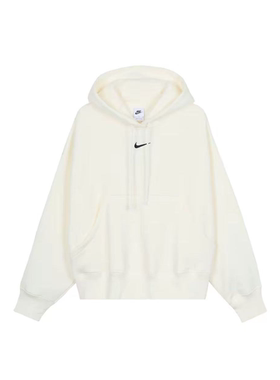 NIKE/耐克 Sportswear 纯色口袋连帽套头卫衣 白色女款DQ5859-133